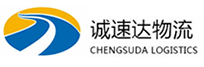 温州到钦北区物流公司